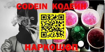 шишки Кимры