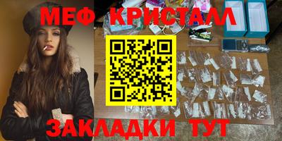 шишки Кимры