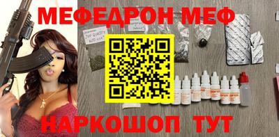шишки Кимры