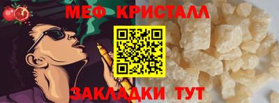 шишки Кимры