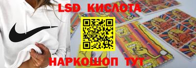 шишки Кимры