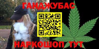 прущий лед Кингисепп