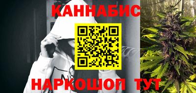 молекула духа Кинель