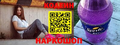 прущий лед Кингисепп