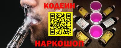 прущий лед Кингисепп
