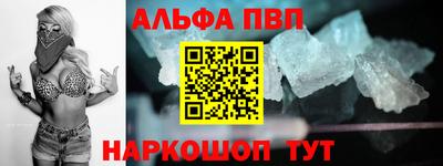 прущий лед Кингисепп