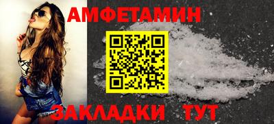 шишки Кимры