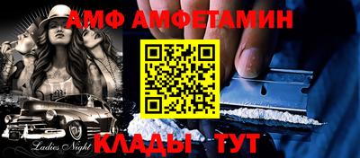 шишки Кимры