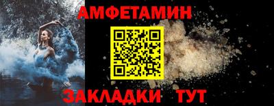 шишки Кимры