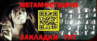шишки Кимры