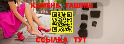 прущий лед Кингисепп