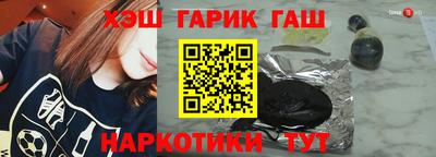 прущий лед Кингисепп
