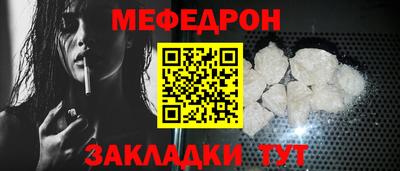 шишки Кимры