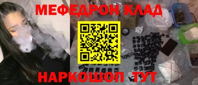 шишки Кимры