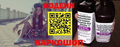 шишки Кимры